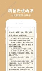 YB官网下载APP